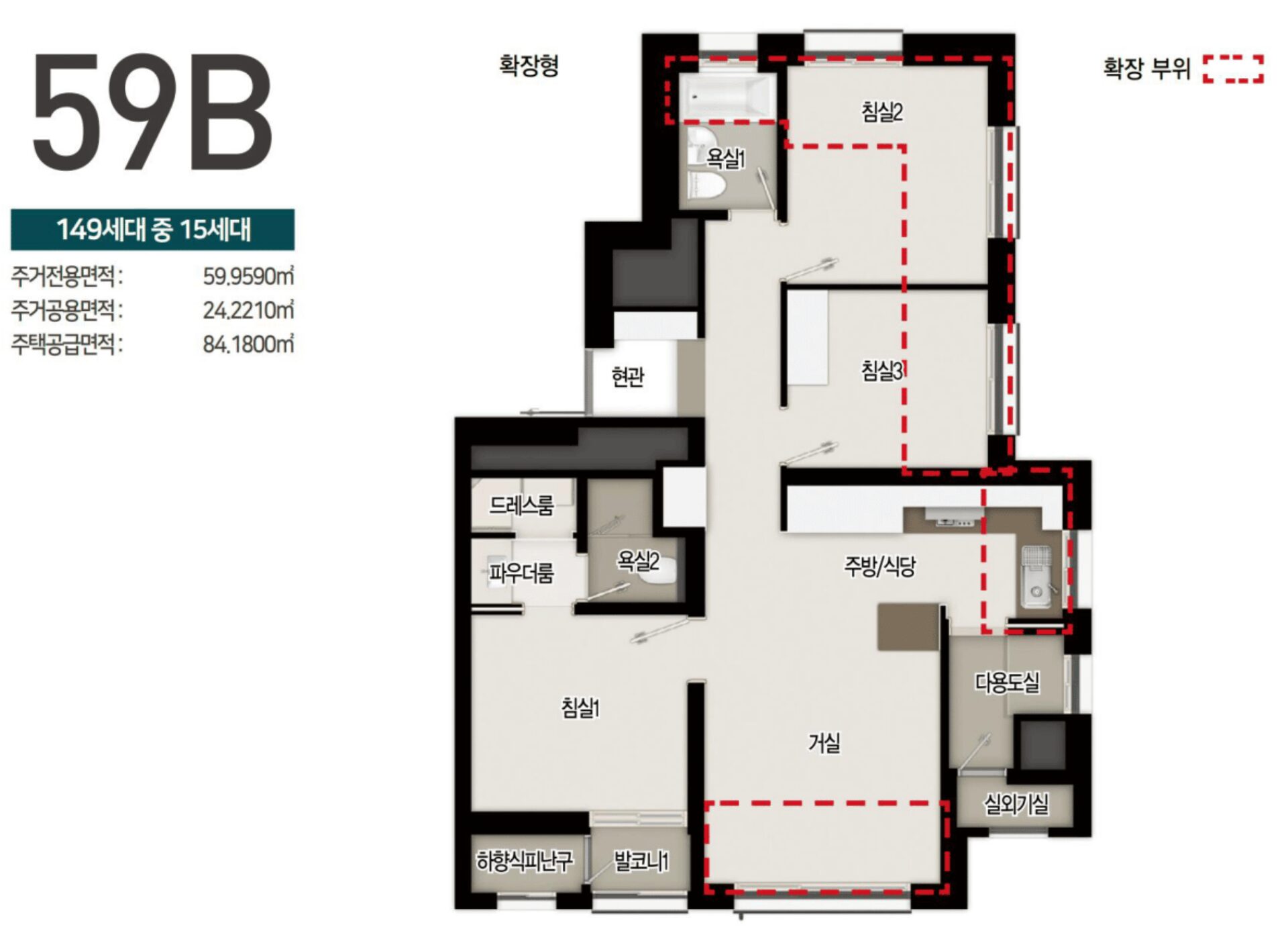 검암역 로열파크씨티